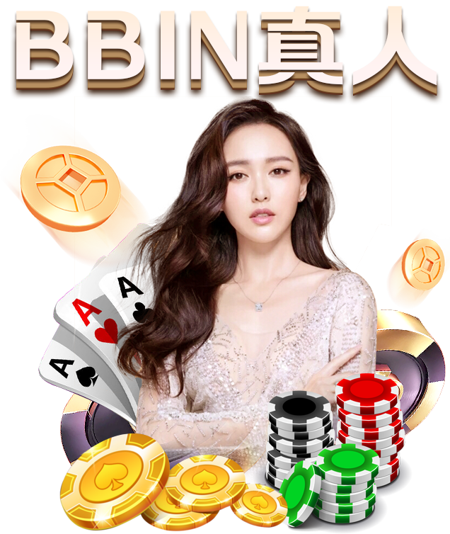 【米兰体育】古民居所有权使用权允许流转开办民宿客栈