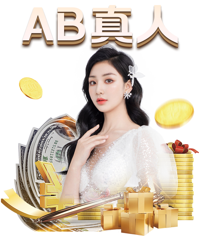 寂然9年造最强“吸血怪”，无兵线偷家如喝水，亲测86％胜率上国服【米兰体育】